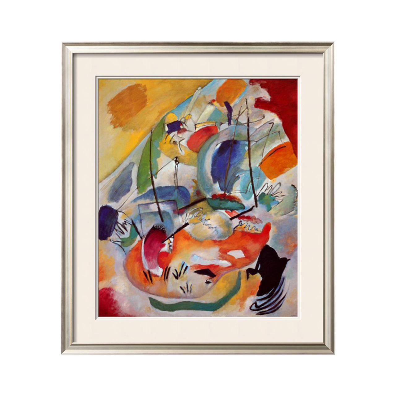 Kandinsky improvisation 31 sea battle